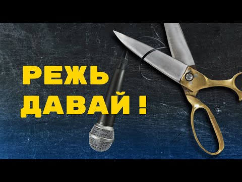 Видео: Ушной Мониторинг и Беспроводной Микрофон от Phenyx Pro | PTM-10 PTU-1U