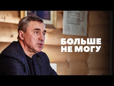 Видео: Больше не могу / доктор Боровских