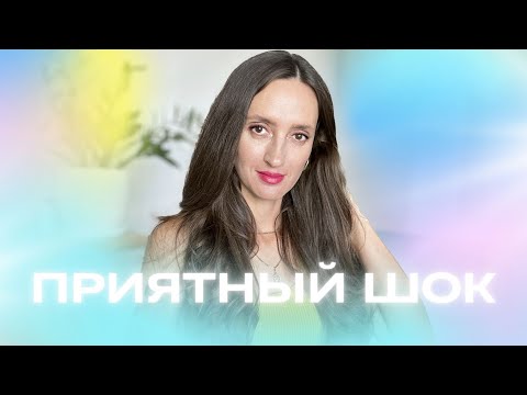 Видео: УДИВИЛИ И ВЛЮБИЛИ В СЕБЯ ♥️💛♥️💛#ароматы #духи #парфюм