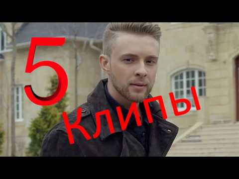 Видео: Тест. Егор Крид