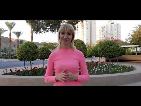 Видео: Работа в Эйлате для новичков. Часть 3 Уход за пожилыми людьми