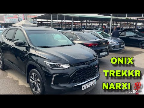 Видео: 3 ОКТЯБР ОНИКС ТРЕККЕР НАРХЛАРИ 2025 АНДИЖОН МАШИНА БОЗОРИ ONIX TREKKR NARXLARI 2025 ANDIJON BOZORI 