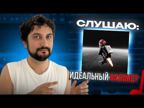 Видео: Преподаватель по вокалу слушает | Сидоджи Дубоshit - F.E.A.R.