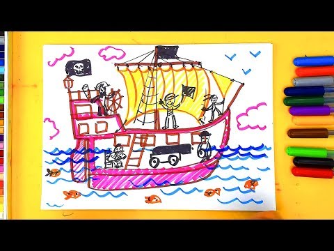 Видео: Рисуем ПИРАТСКИЙ Корабль ФЛОМЕСТЕРАМИ рисование с РыбаКит