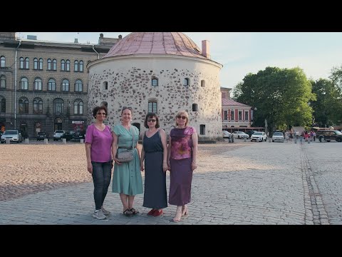 Видео: Один день в Выборге