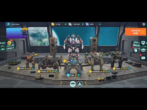 Видео: проверяю игру если это игра war robots test