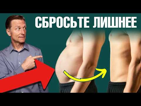 Видео: ОДНО простое действие поможет вам похудеть🙌