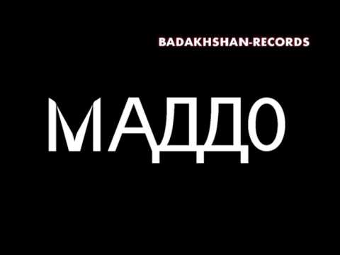 Видео: Pamir-maddo.АКНАЗАРИ-АЛОВАТ***МРЗ