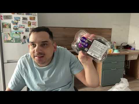 Видео: Почему Ежевика такая дорогая 🤔😭🥵