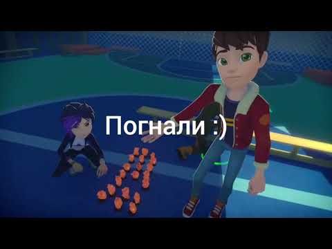 Видео: МУД Герои Энвелла