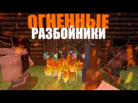 Видео: СЖИГАЕМ и ГРАБИМ ДЕРЕВНИ ИГРОКОВ | MINECRAFT RUSTME, растми