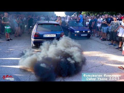 Видео: Фолксваген Фолклорен Събор Узана 2023