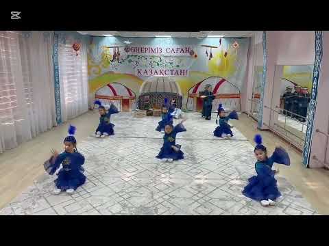 Видео: Би «Ата толғауы”