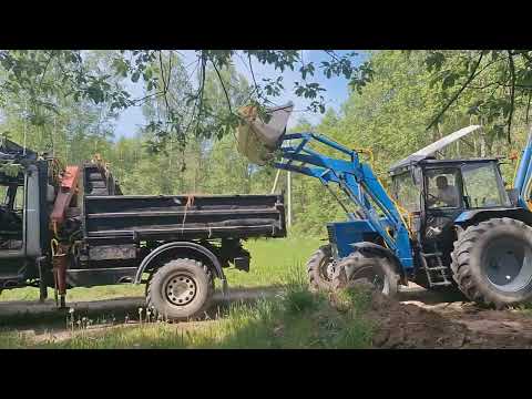 Видео: Белсиби и газонваген. )