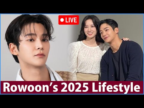 Видео: Rowoon! 2025: образ жизни, жена, состояние, семья, автомобили, рост, возраст, доход, дом, биография