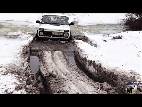 Видео: По весенним ручьям на Нивах и УАЗах