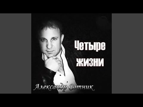 Видео: Пацаны ушли на небо