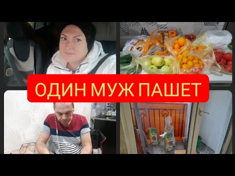 Видео: СЕМЬЯ Анапа стройка ремонт Кубаноиды Жизнь на два города Закупка @BELKA_NA_MORE