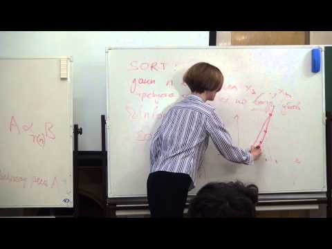 Видео: Лекция 2 | Вычислительная геометрия | Кира Вяткина | Лекториум