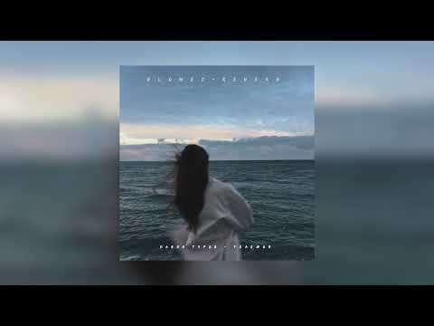 Видео: Давид Туров — Телефон | slowed + reverb |