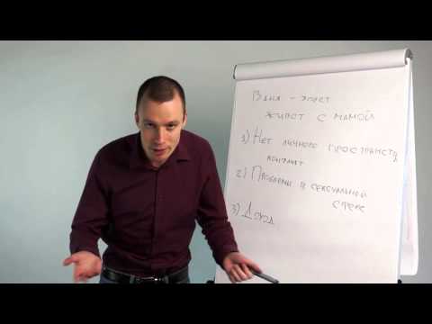 Видео: КодЖизни# 84. Почему цели в жизни не достигаются?