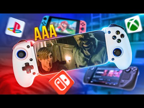 Видео: Превратил старый iphone 15 pro max в портативную консоль. На замену Steam Deck