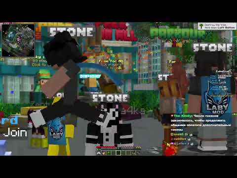 Видео: Какой хороший день чтобы что-то | Minecraft | !тг !sr
