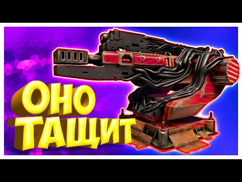Видео: СОЛИДНЫЙ ВИНРЕЙТ! • Crossout • АДАПТЕР [0.12.45]