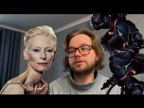 Видео: Black Orchid Reserve Tom Ford и Тильда Суинтон. Новинка 2025 года!