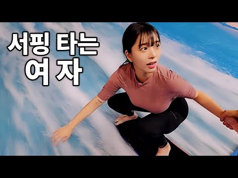 Видео: Моя подруга, которая принимает все пикантно