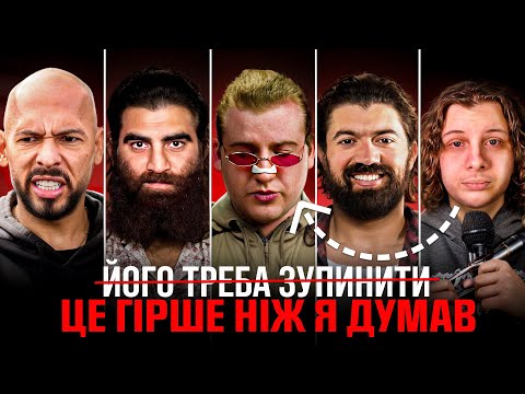 Видео: Я ЗНОВУ ВСЕ ВКРАВ | ВІДВЕРТЕ ЗІЗНАННЯ ПІД ТИСКОМ