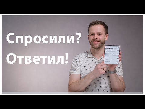 Видео: Какими должны быть обзоры | Мой эталон звука | Топ бюджетных плееров |  Ликбез про кабели
