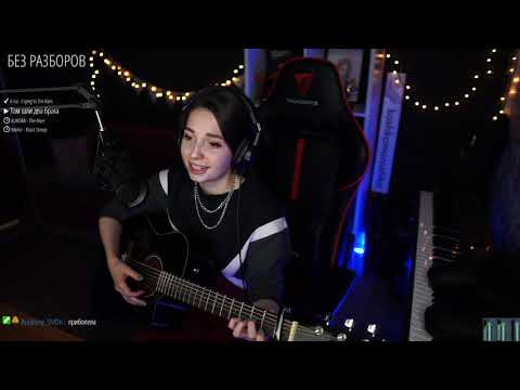 Видео: Там шли два брата(koshkamoroshka cover)
