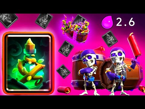 Видео: ☠️СМЕРТЕЛЬНАЯ СКОРОСТЬ | 🏆 САМЫЙ БЫСТРЫЙ СПЕЛЛ-БЕЙТ С ЛОЗОЙ | CLASH ROYALE 