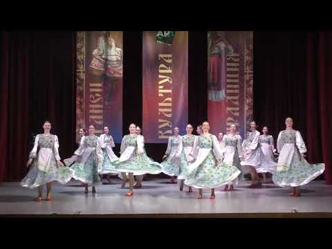 Видео: Народный ансамбль танца ХОРОШЕЕ НАСТРОЕНИЕ. НА ВЕЧОРКЕ