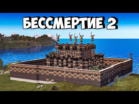 Видео: КЛАНЫ объединились с АДМИНОМ против МОЕГО БЕССМЕРТИЯ в РАСТ/RUST