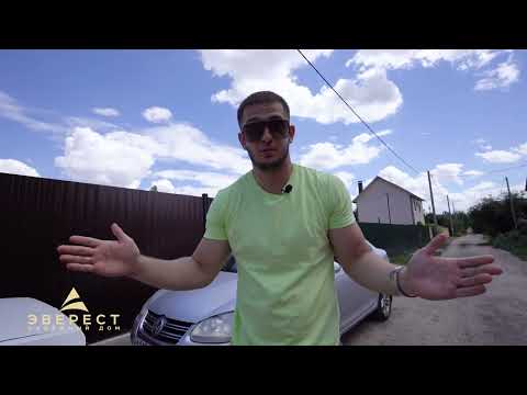 Видео: "Без Стука" Кровля Shinglas Ранчо Коричневый , подкладочный ковер ANDEREP