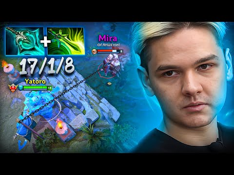 Видео: Yatoro взял Сигнатурного Морфа против Миры!