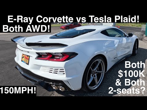 Видео: E-Ray Corvette против Tesla Plaid! Оба с полным приводом! Пробег 0,6 км! 3 заезда до 240 км/ч! Ес...