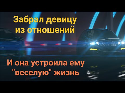 Видео: Сказ о том, как проблемная деваха гормоналку парню ушатала. История от подписчика.