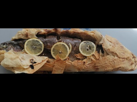 Видео: #Զատիկի համեղ ձուկ Անահիտից #рыба в лаваше в духовке #dzuke jerocum  #fried fish