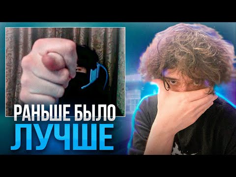 Видео: Uglyfacekid которого Мы потеряли, Сборник моментов с Зимы - Весны 2024