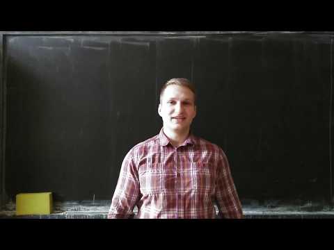 Видео: Каква е разликата между определен и неопределен интеграл и каква е връзката между тях?