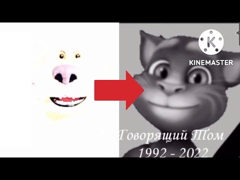 Видео: Грустный Лица Бена (9 Минут 45 Секунд) Закрытый канал  @Blue_Pencil  @dan_228