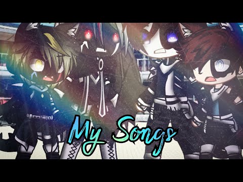Видео: 🔥⛓️||Клип|| "My Songs"|| Gacha club ⛓️🔥