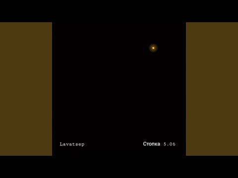 Видео: Вдохновение ощущений