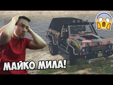 Видео: ТУНИНГ ПРЕДИЗВИКАТЕЛСТВО - OFF ROAD ЗВЯР! 😈