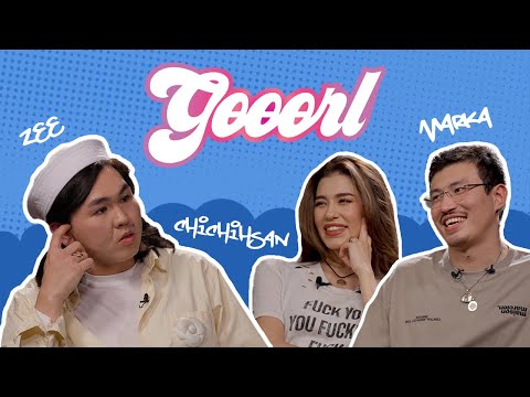 Видео: Марка (Ирина Кайратовна) и Чинара Марклен (CHICHIHSAN) на GӨӨӨRL