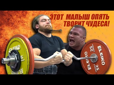 Видео: Можно ли поднять 100 кг на бицепс у стены, когда ты весишь 82 кг?