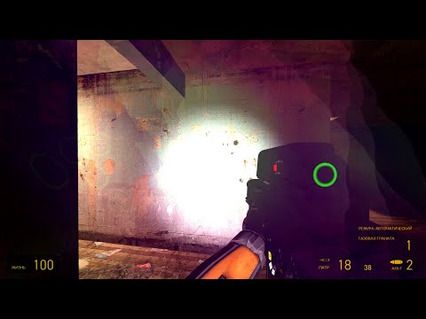 Видео: Overcharged MMod v 1. 1 .2. HL2 Mods .Рейвенхолм ,выбиваем двери